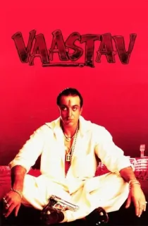Vaastav: The Reality (1999) Hindi Movie WeB-DL 480p [400MB] | 720p [1.2GB] | 1080p [3.6GB]