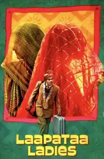 Laapataa Ladies (2024) Netflix WEB-DL {Hindi DD5.1} Full Movie 480p [450MB] | 720p [1.3GB] | 1080p [2.7GB]