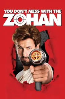 You Don’t Mess with the Zohan (2008) BluRay Dual Audio [Hindi ORG. + English] Full Movie 480p [400MB] | 720p [1.1GB] | 1080p [2.6GB]