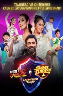 Champions Ka Tashan – [Ep28 – 16th February Added] (Grand Finale) Hindi Full Indian Show 480p | 720p | 1080p