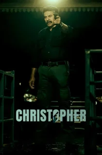 Christopher (2023) Hindi ORG Dubbed Full Movie WEB-DL 480p [400MB] | 720p [1.1GB] | 1080p [2.6GB] | 2160p 4K [12GB]
