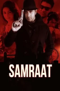 Samraat (2016) Bengali WEB-DL Full Movie 480p | 720p | 1080p