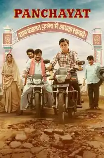 Panchayat (2020) Season 1 Hindi Complete Prime Video WEB Series 480p | 720p | 1080p WEB-DL