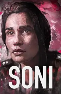 Soni (2018) WEB-DL Hindi Full Movie 480p | 720p | 1080p