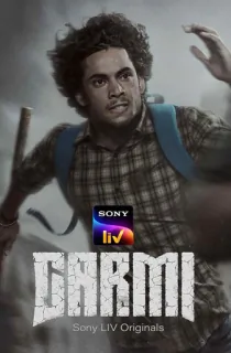 Garmi (2023) Season 1 Complete SonyLIV Original WEB Series 480p | 720p | 1080p WEB-DL