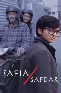 Safia/Safdar (2026) WEB-DL Hindi Full Movie 480p [350MB] | 720p [1GB] | 1080p [2.1GB] | 2160p 4K [5.6GB]