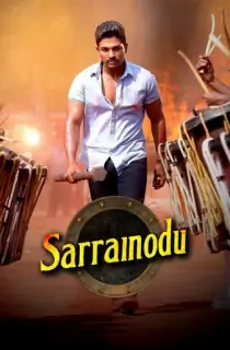 Sarrainodu (2016) Dual Audio [Hindi ORG. + Telugu] Full Movie WEB-DL 480p [500MB] | 720p [1.3GB] | 1080p [3GB]