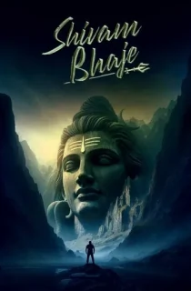 Shivam Bhaje (2024) WEB-DL Dual Audio [Hindi ORG. + Telugu] Full Movie 480p [400MB] | 720p [1.2GB] | 1080p [2.6GB]