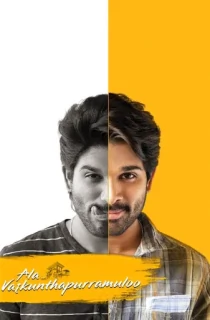 Ala Vaikunthapurramuloo (2020) WEB-DL Dual Audio [Hindi ORG + Telugu] Full Movie 480p [570MB] | 720p [1.6GB] | 1080p [3GB] | 2160p [9GB]