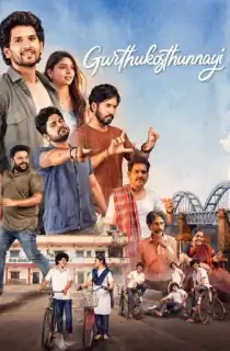 Gurthukosthunnayi (2026) Season 1 Complete [Hindi + Multi Audio] WEB Series 480p | 720p | 1080p WEB-DL