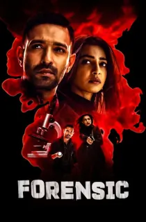 Forensic (2022) WEB-DL Hindi Full Movie 480p | 720p | 1080p | 2160p 4K