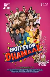 Non Stop Dhamaal (2023) Hindi Full Movie PreDvDRip 480p [260MB] | 720p [730MB] | 1080p [1.6GB]