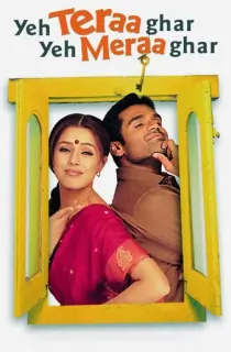 Yeh Teraa Ghar Yeh Meraa Ghar (2001) Hindi Full Movie WEB-DL 480p | 720p | 1080p