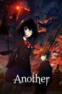 Another (Season 1 – Anime Series) Complete Dual Audio [English Dubbed – Japanese] 480p | 720p | 1080p WEB-DL