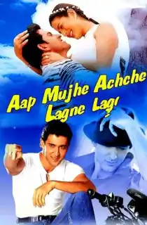 Aap Mujhe Achche Lagne Lage (2002) WEB-DL Hindi Full Movie 480p | 720p | 1080p