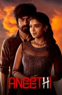 Aneethi (2023) Dual Audio [Hindi ORG. + Tamil] Full Movie WEB-DL 480p [500MB] | 720p [1.3GB] | 1080p [2.9GB]