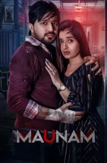 Maunam (2024) Gujarati WEB-DL Full Movie 480p [300MB] | 720p [850MB] | 1080p [1.8GB]