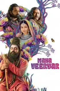 Mahaveeryar (2023) WEB-DL Hindi [HQ-Dubbed]+Malayalam Full Movie 480p [400MB] | 720p [1.2GB] | 1080p [2.3GB]