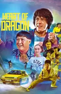 Heart of Dragon (1985) (Hindi-English) EXTENDED 480p [290MB] || 720p [790MB] || 1080p [1.8GB]