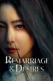 Remarriage and Desires (Season 1) Multi Audio {Hindi-English-Korean} 720p [280MB] || 1080p [800MB]