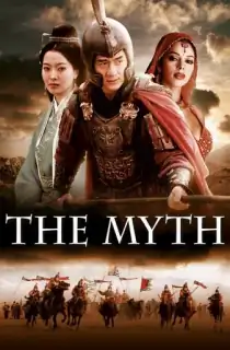 The Myth (2005) BluRay Dual Audio [Hindi ORG. + Chinese] Full Movie 480p | 720p | 1080p