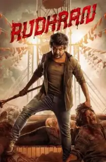 Rudhran (2023) WEB-DL Dual Audio [Hindi ORG. + Tamil] Full Movie 480p [500MB] | 720p [1.4GB] | 1080p [2.9GB] | 2160p [13.8GB]