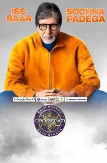 Kaun Banega Crorepati (Season 18) [Ep35 – 25th September Added] Hindi Reality Show 720p | 1080p WEB-DL