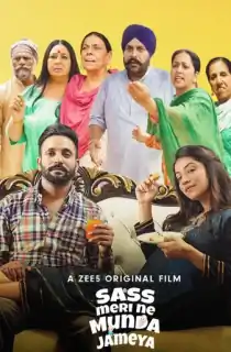 Sass Meri Ne Munda Jameya (2022) Punjabi Full Movie WEB-DL 480p [250MB] | 720p [850MB] | 1080p [2.1GB] | 2160p 4K [4.5GB]