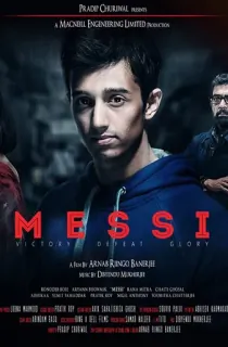 Messi (2017) Bengali WEB-DL Full Movie 480p | 720p | 1080p