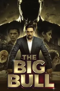 The Big Bull (2021) Hindi Full Movie 480p [400MB] | 720p [1.5GB] | 1080p [2GB]