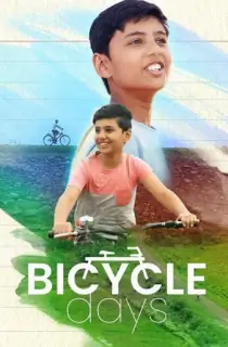 Bicycle Days (2023) WEB-DL Hindi Full Movie 480p [400MB] | 720p [850MB] | 1080p [1.9GB]