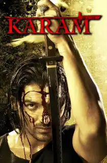 Karam (2005) Hindi Full Movie WEB-DL 480p | 720p | 1080p
