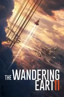The Wandering Earth II (2023) Dual Audio [Hindi (ORG 5.1) + Chinese] AMZN WEB-DL 480p [650MB] | 720p [1.5GB] | 1080p [2.9GB]