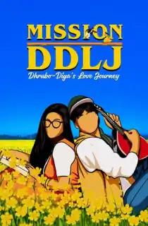 Mission D.D.L.J. (2026) Bengali WEB-DL Full Movie 480p | 720p | 1080p