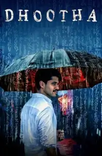 Dhootha (2023) Season 1 [Hindi + Multi Audio] Amazon Prime Series 480p | 720p | 1080p WEB-DL