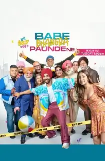 Babe Bhangra Paunde Ne (2022) Punjabi Full Movie WEB-DL 480p [550MB] | 720p [1.4GB] | 1080p [2.2GB]