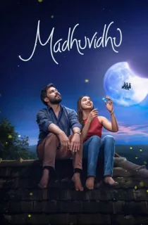 Madhuvidhu (2026) WEB-DL Multi Audio [Hindi ORG. + Tamil + Telugu + Malayalam + Kannada] Full Movie 480p | 720p | 1080p | 2160p 4K