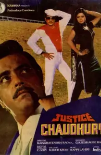 Justice Chaudhury (1983) Hindi Full Movie 720p [1.2GB] HDRip