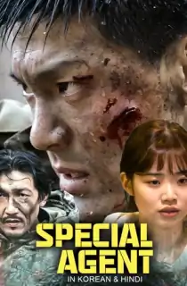 Special Agent (2020) Dual Audio [Hindi + Korean] WeB-DL 480p [300MB] | 720p [900MB] | 1080p [2GB]