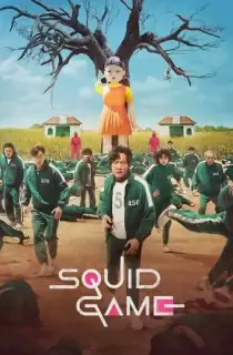 Squid Game – Netflix Original (2021) Season 1 Complete Multi Audio [Hindi + English + Tamil + Telugu] Series 480p | 720p | 1080p WEB-DL