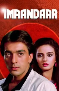 Imaandaar (1987) WEB-DL Hindi Full Movie 480p [500MB] | 720p [1.2GB] | 1080p [2.9GB]