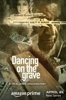 Dancing on the Grave (Season 1) Dual Audio {Hindi-English} AMZN 480p | 720p | 1080p WEB-DL