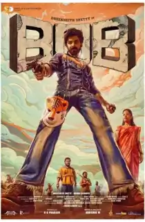 Bank of Bhagyalakshmi (2025) WEB-DL Multi Audio [Hindi ORG. + Tamil + Telugu + Malayalam + Kannada] Full Movie 480p [800MB] | 720p [1.6GB] | 1080p [3.4GB]