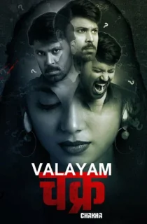 Valayam (2020) WEB-DL Dual Audio {Hindi-Telugu} Full Movie 480p [500MB] | 720p [1.2GB] | 1080p [2.5GB]
