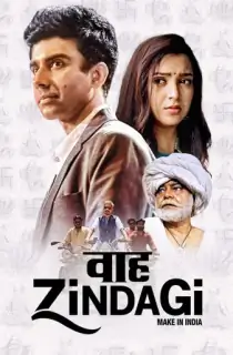Waah Zindagi (2021) WEB-DL Hindi Full Movie 480p | 720p | 1080p