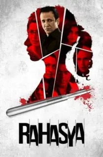 Rahasya (2015) Hindi Full Movie WEB-DL 480p [300MB] | 720p [1GB] | 1080p [3.2GB]