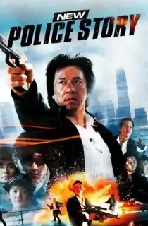 New Police Story (2004) Dual Audio [Hindi-English] 480p [1GB] | 720p [1GB] | 1080p [2GB]