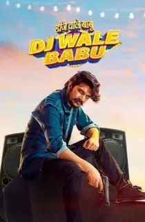 DJ Wale Babu (2022) Hindi-Dubbed Full Movie WEB-DL 480p [750MB] | 720p [1.1GB] | 1080p [3.6GB]