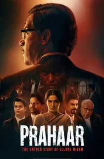 Prahaar (2026) HQ-HDTC Hindi (LiNE) Full Movie 480p | 720p | 1080p