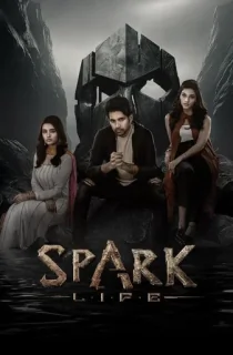 Spark L.I.F.E (2023) WEB-DL Dual Audio [Hindi ORG. + Telugu] Full Movie 480p [600MB] | 720p [1.5GB] | 1080p [3.3GB]